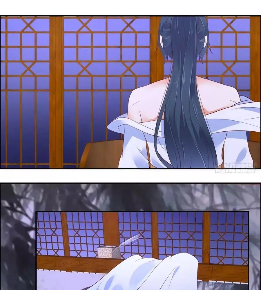 Tà Vương Phúc Hắc Sủng Nhập Cốt Chapter 46 - 12