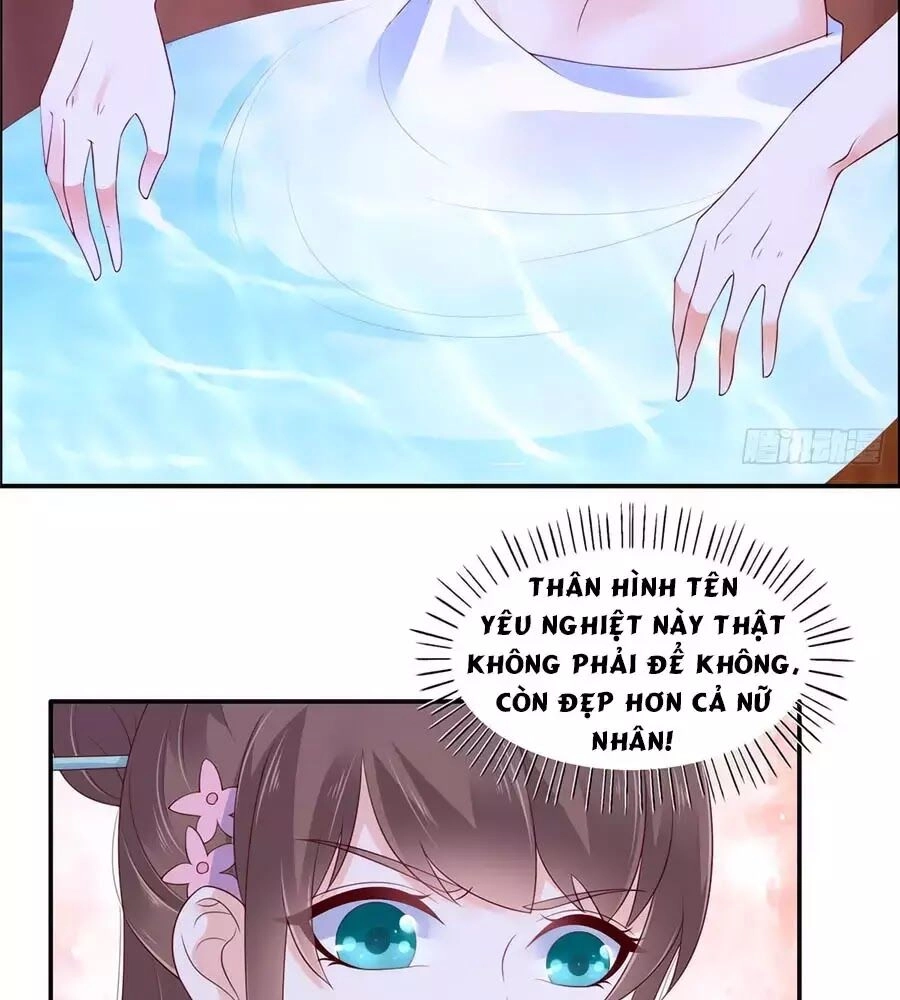 Tà Vương Phúc Hắc Sủng Nhập Cốt Chapter 46 - 15