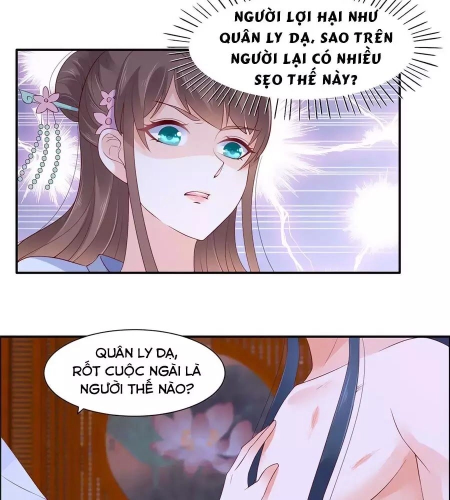 Tà Vương Phúc Hắc Sủng Nhập Cốt Chapter 46 - 18