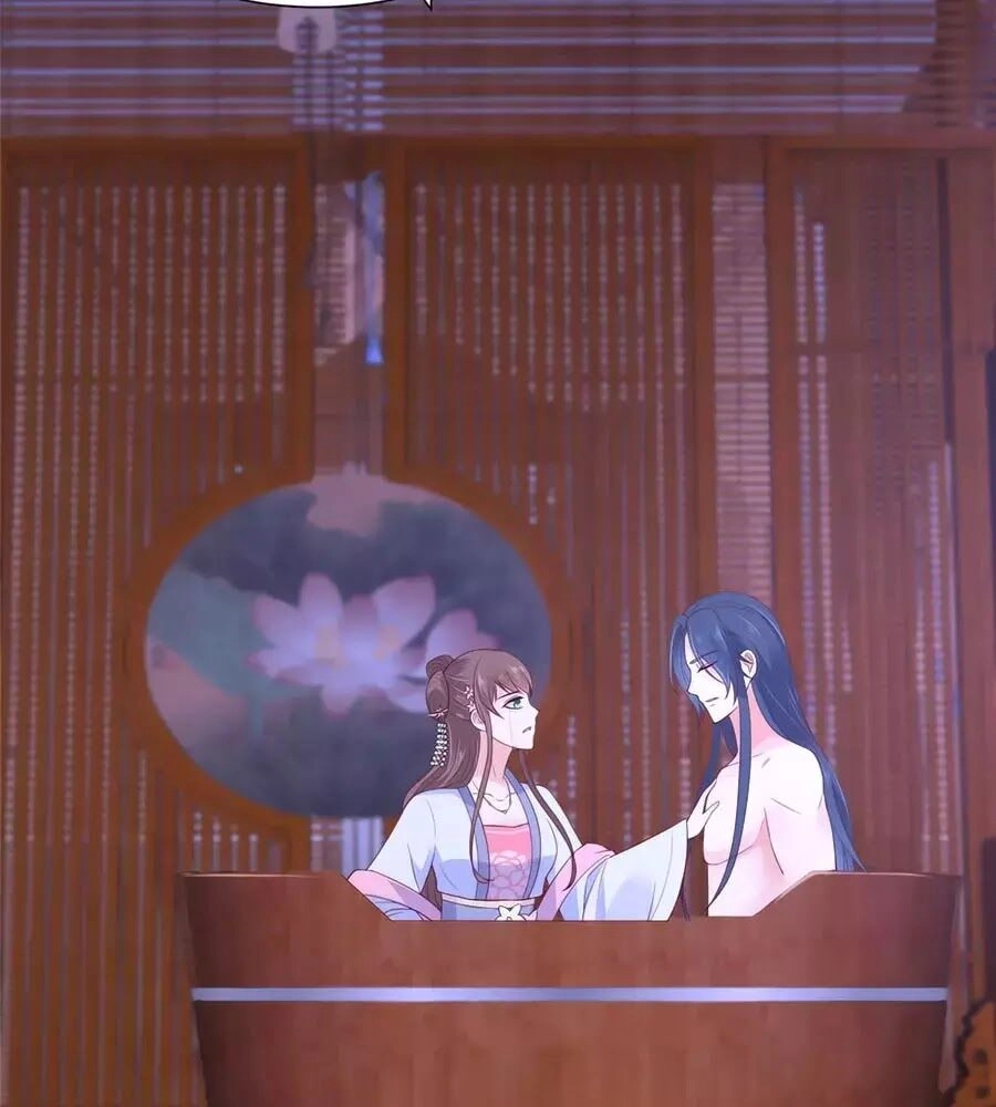 Tà Vương Phúc Hắc Sủng Nhập Cốt Chapter 46 - 21