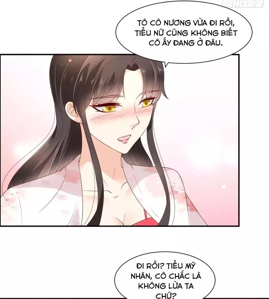 Tà Vương Phúc Hắc Sủng Nhập Cốt Chapter 53 - 14