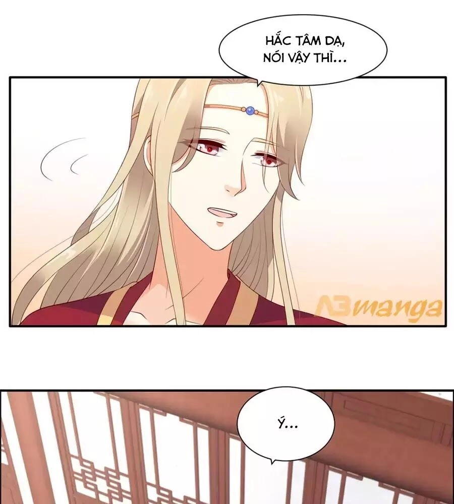 Tà Vương Phúc Hắc Sủng Nhập Cốt Chapter 53 - 16