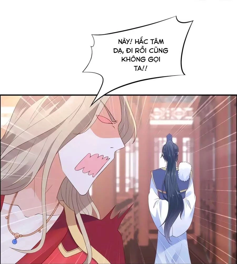 Tà Vương Phúc Hắc Sủng Nhập Cốt Chapter 53 - 18