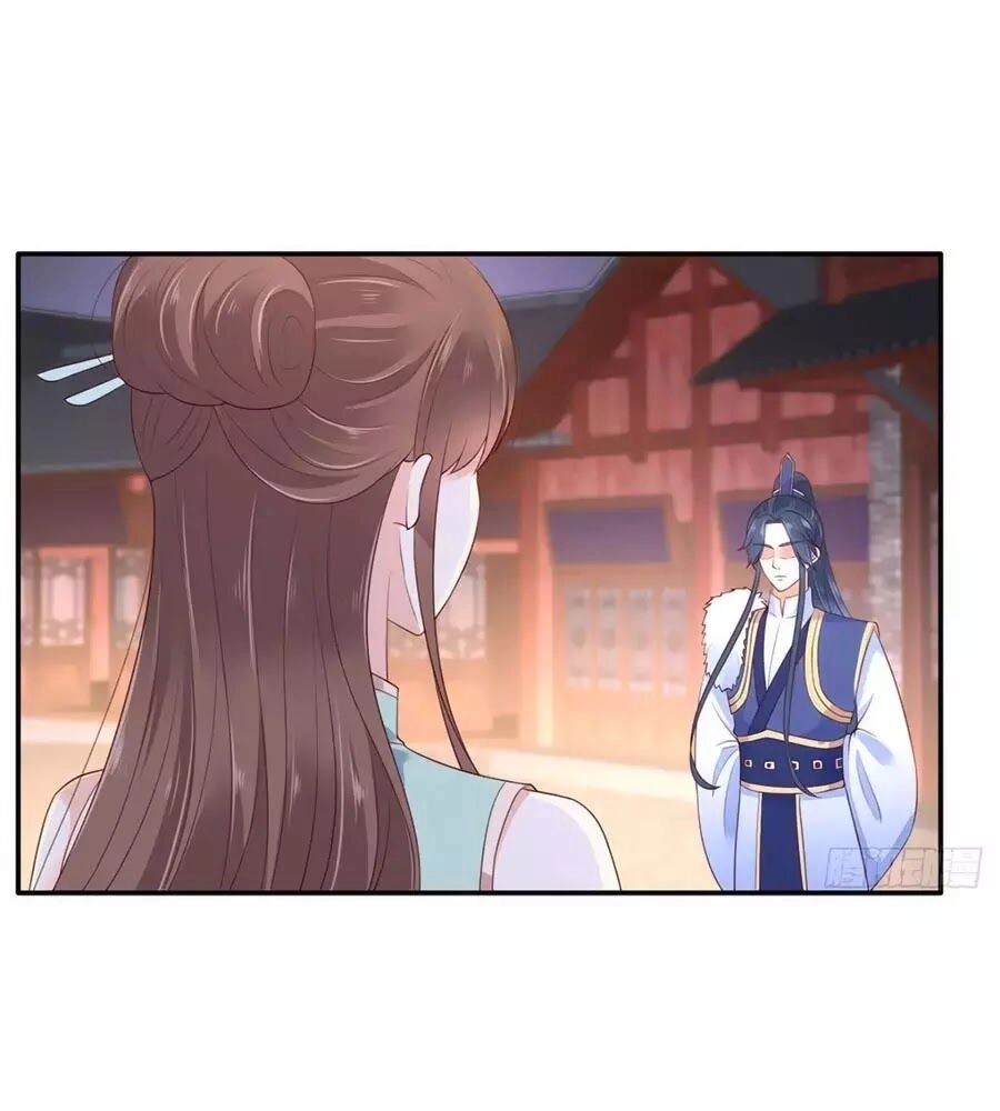 Tà Vương Phúc Hắc Sủng Nhập Cốt Chapter 53 - 28