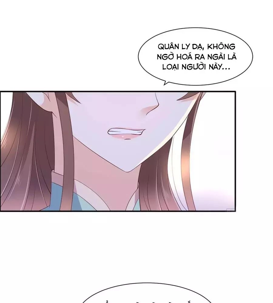 Tà Vương Phúc Hắc Sủng Nhập Cốt Chapter 53 - 31