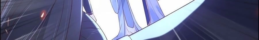 Tà Vương Phúc Hắc Sủng Nhập Cốt Chapter 58 - 21