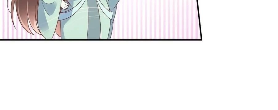 Tà Vương Phúc Hắc Sủng Nhập Cốt Chapter 62 - 11