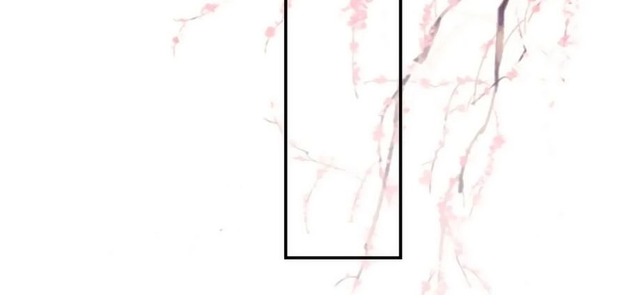 Tà Vương Phúc Hắc Sủng Nhập Cốt Chapter 62 - 17