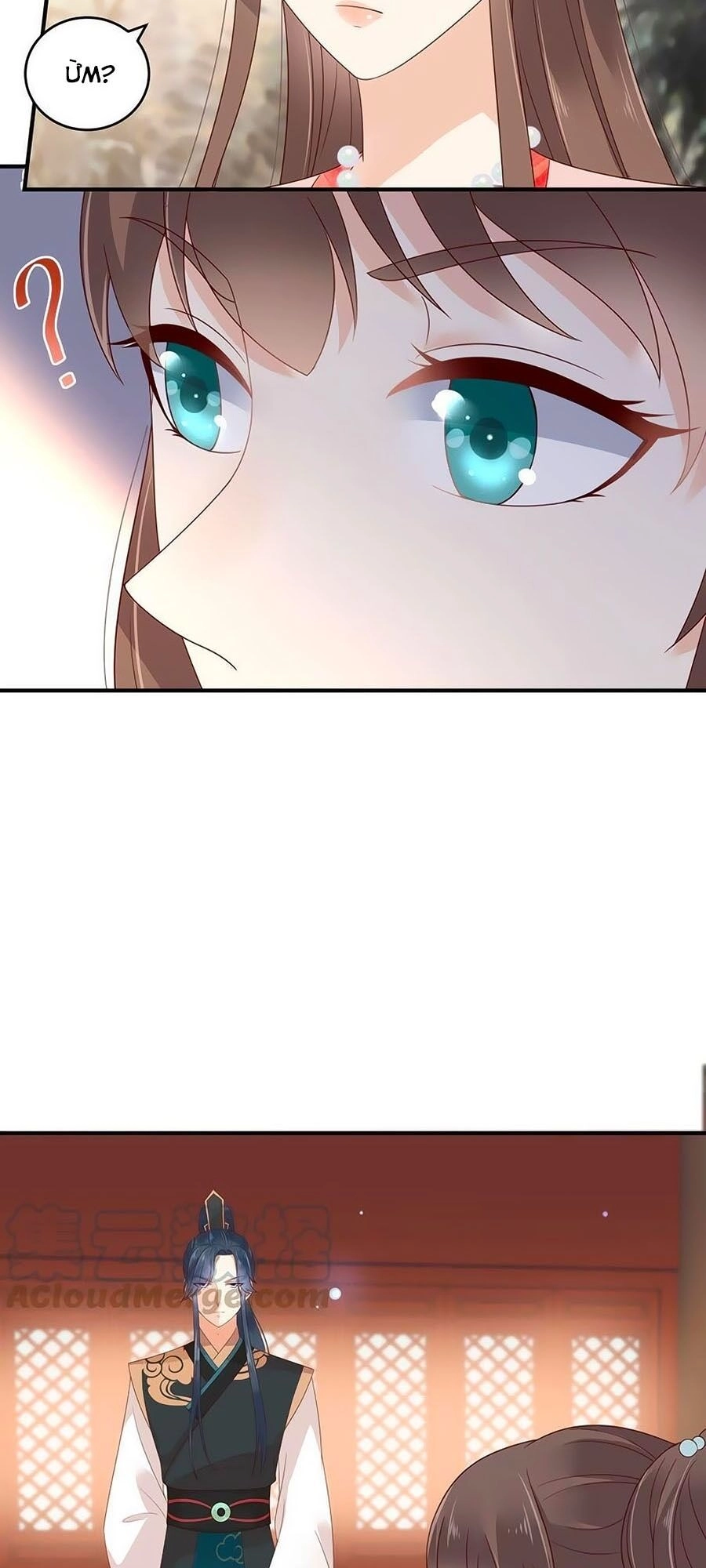 Tà Vương Phúc Hắc Sủng Nhập Cốt Chapter 82 - 12