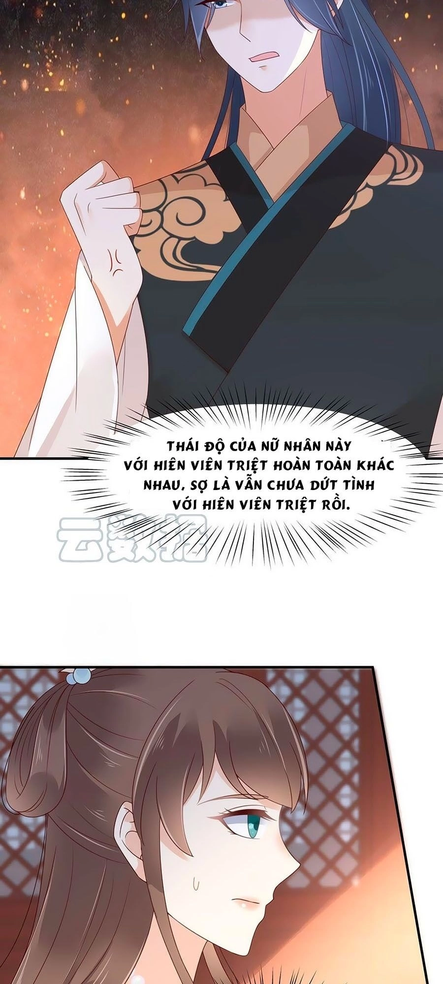 Tà Vương Phúc Hắc Sủng Nhập Cốt Chapter 82 - 15