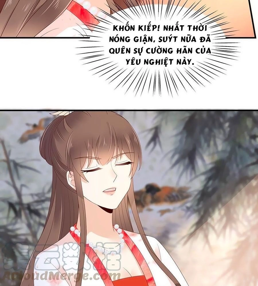 Tà Vương Phúc Hắc Sủng Nhập Cốt Chapter 82 - 16