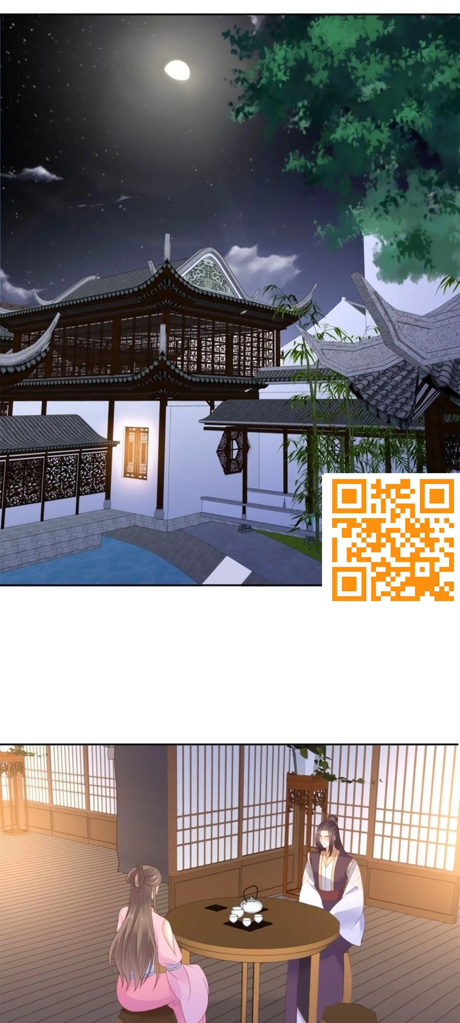 Tà Vương Phúc Hắc Sủng Nhập Cốt Chapter 87 - 1