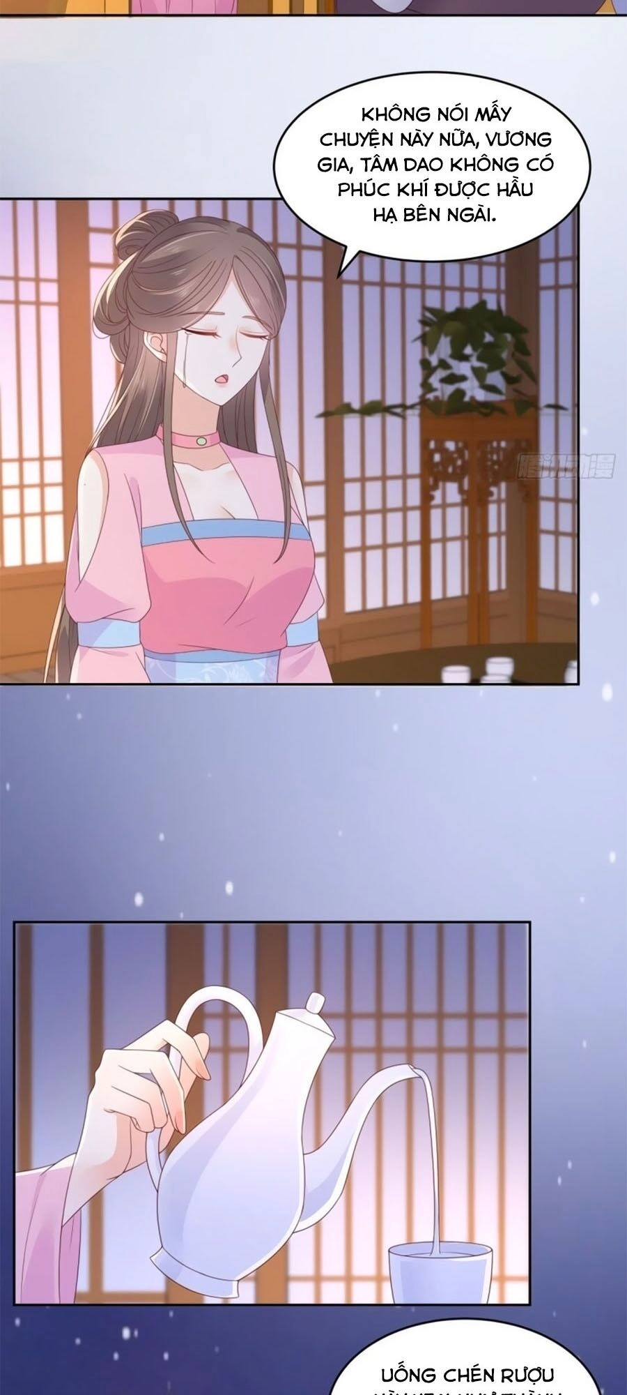 Tà Vương Phúc Hắc Sủng Nhập Cốt Chapter 87 - 12