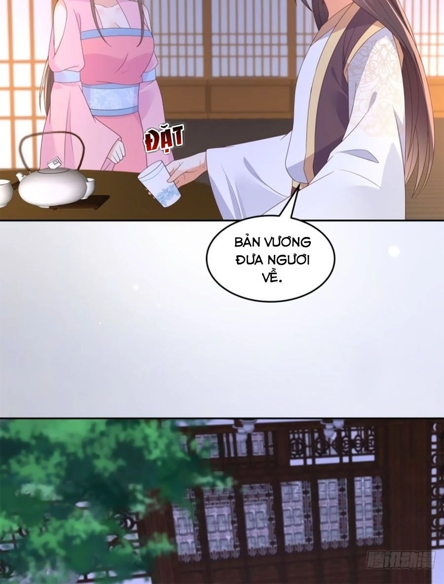 Tà Vương Phúc Hắc Sủng Nhập Cốt Chapter 87 - 15