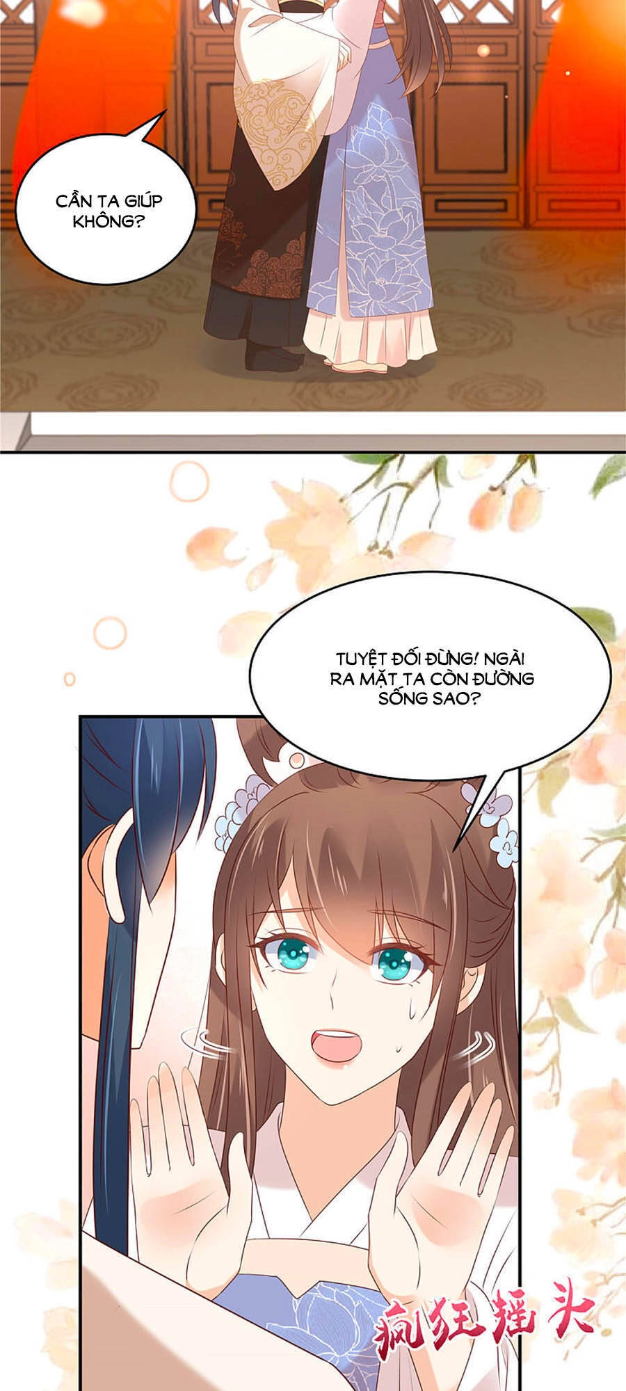 Tà Vương Phúc Hắc Sủng Nhập Cốt Chapter 130 - 13