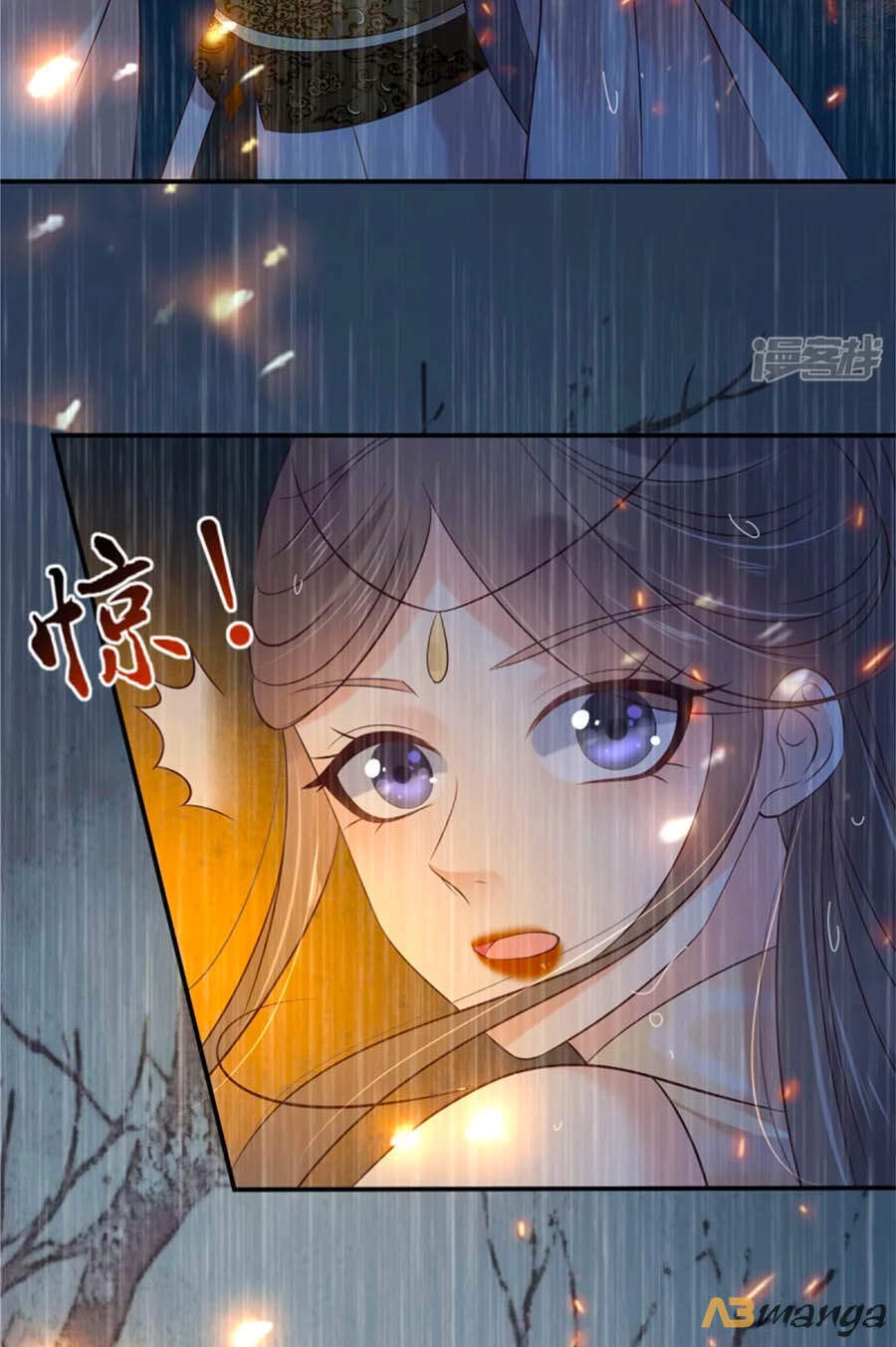 Tà Vương Phúc Hắc Sủng Nhập Cốt Chapter 152 - 4