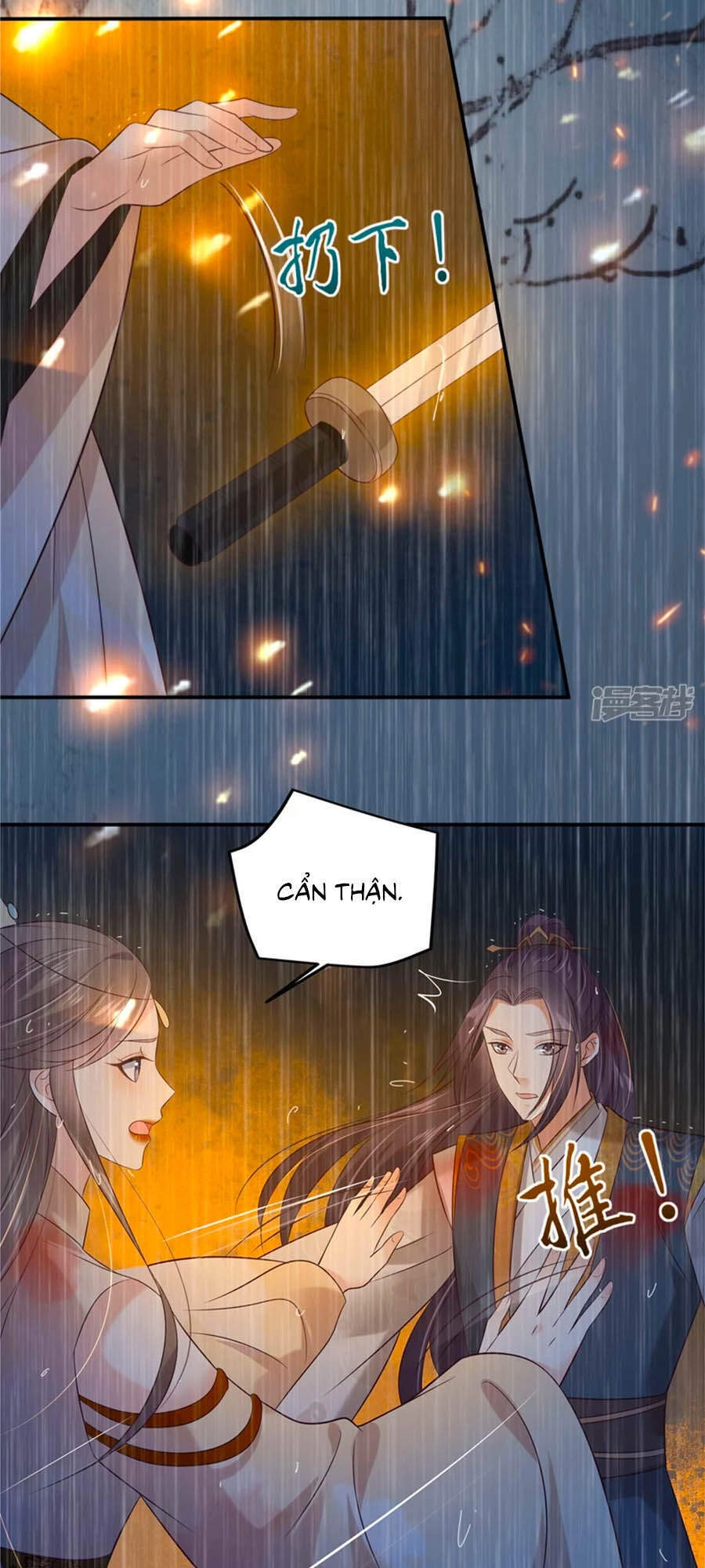 Tà Vương Phúc Hắc Sủng Nhập Cốt Chapter 152 - 5