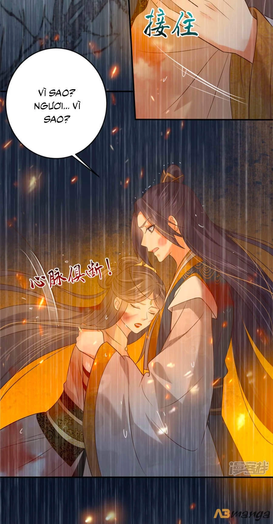 Tà Vương Phúc Hắc Sủng Nhập Cốt Chapter 152 - 9