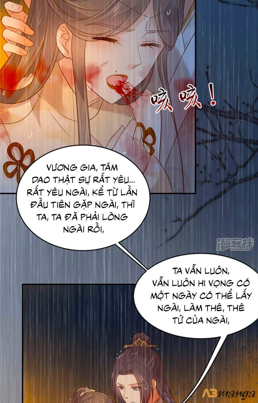 Tà Vương Phúc Hắc Sủng Nhập Cốt Chapter 152 - 12