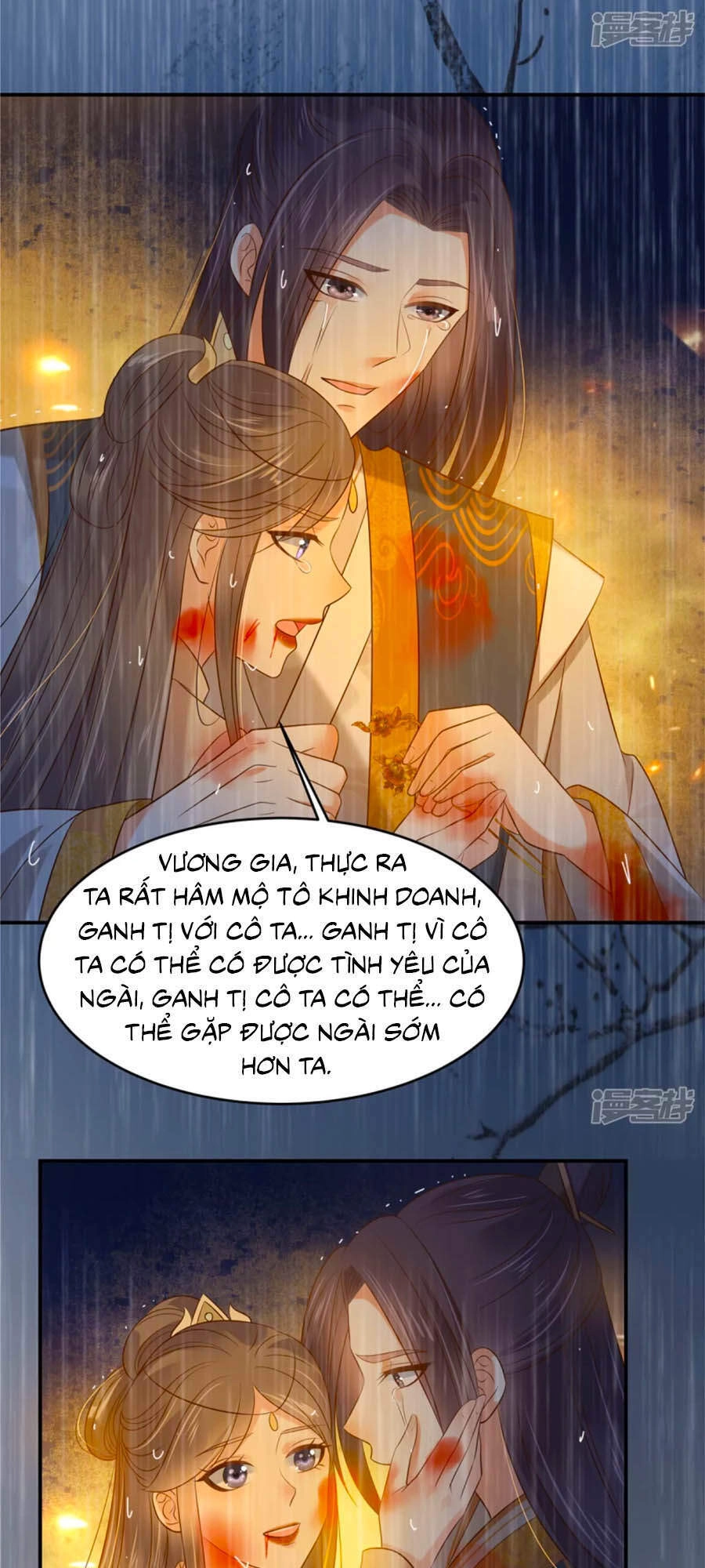 Tà Vương Phúc Hắc Sủng Nhập Cốt Chapter 152 - 16