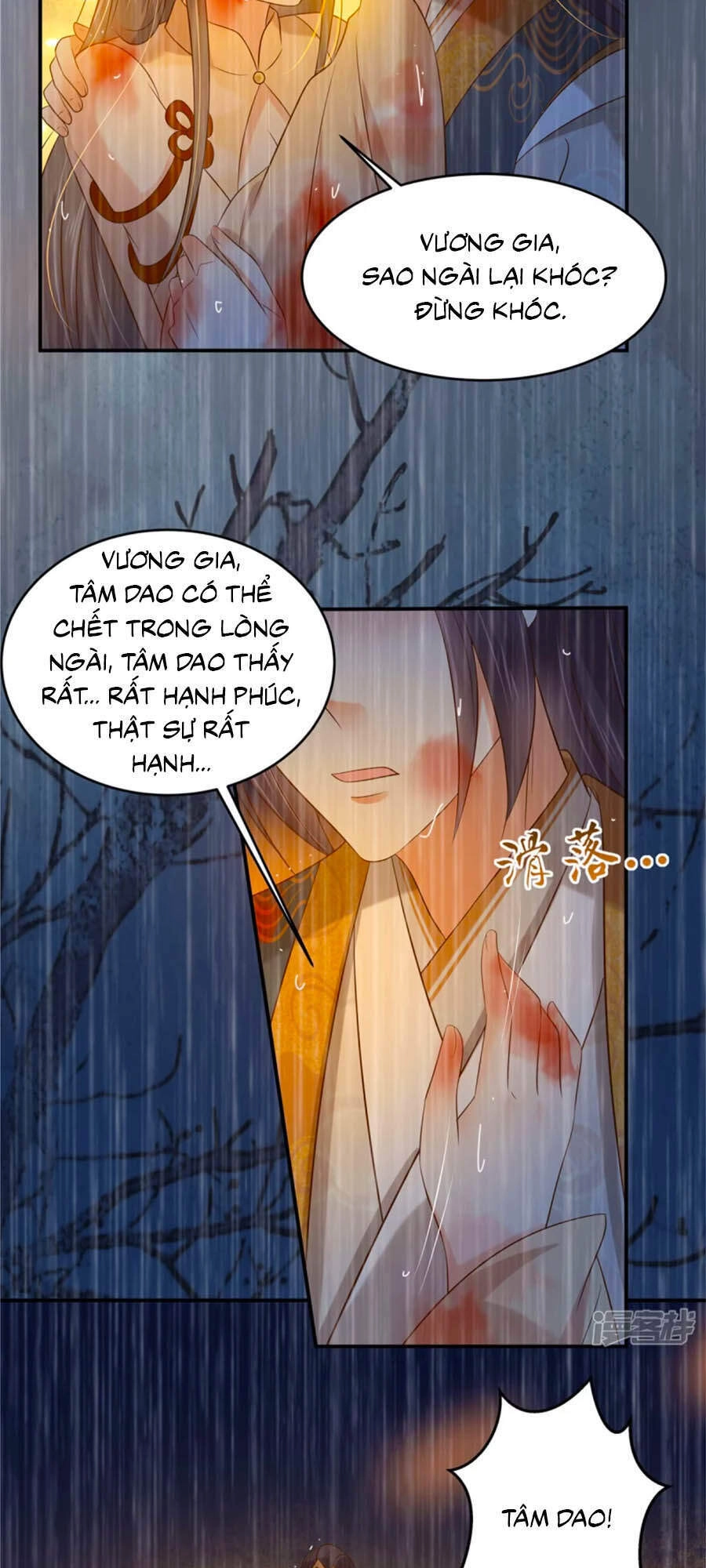 Tà Vương Phúc Hắc Sủng Nhập Cốt Chapter 152 - 17