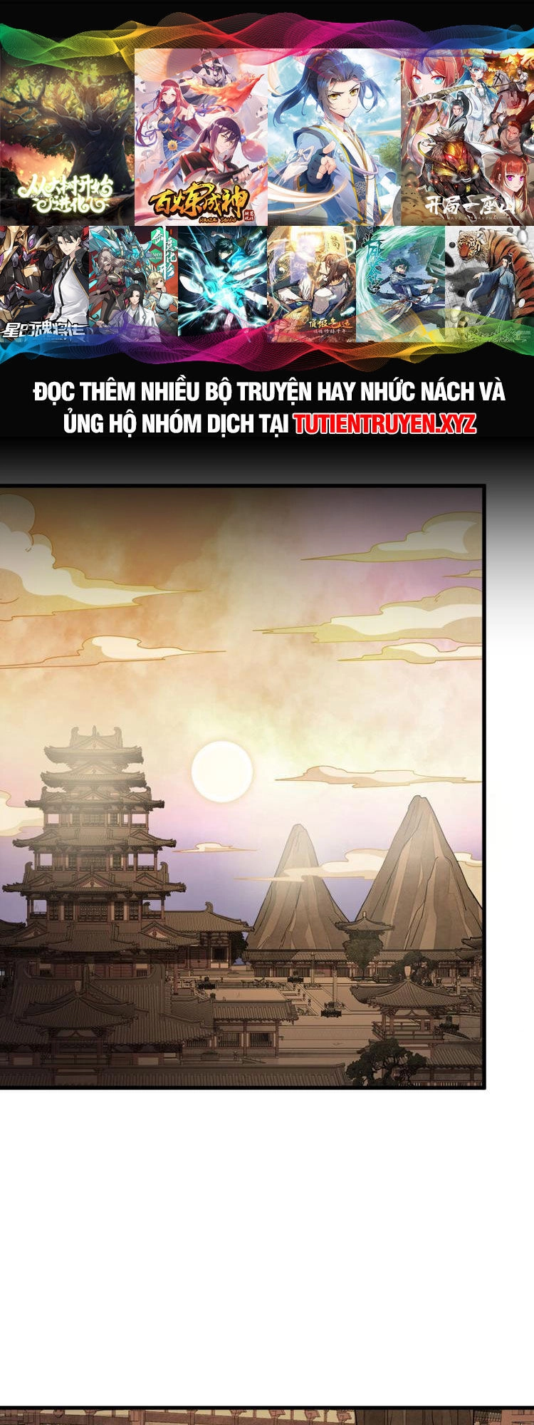 Lạn Kha Kỳ Duyên Chapter 219 - 1