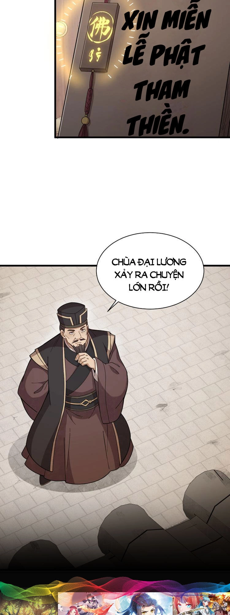 Lạn Kha Kỳ Duyên Chapter 219 - 11