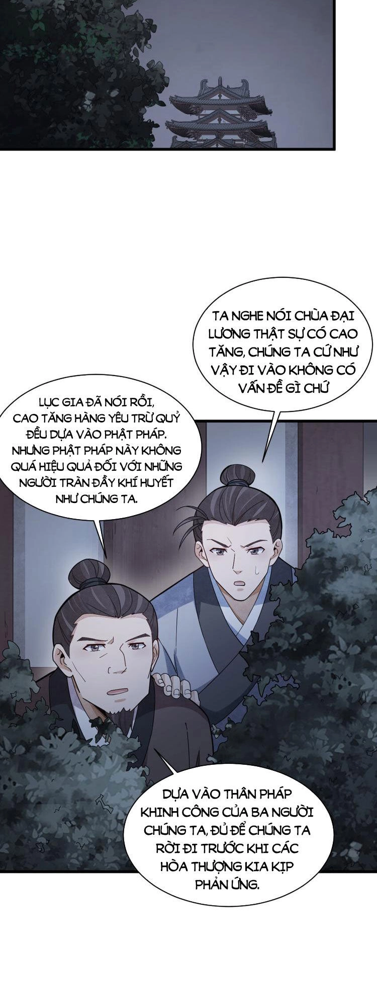 Lạn Kha Kỳ Duyên Chapter 219 - 15