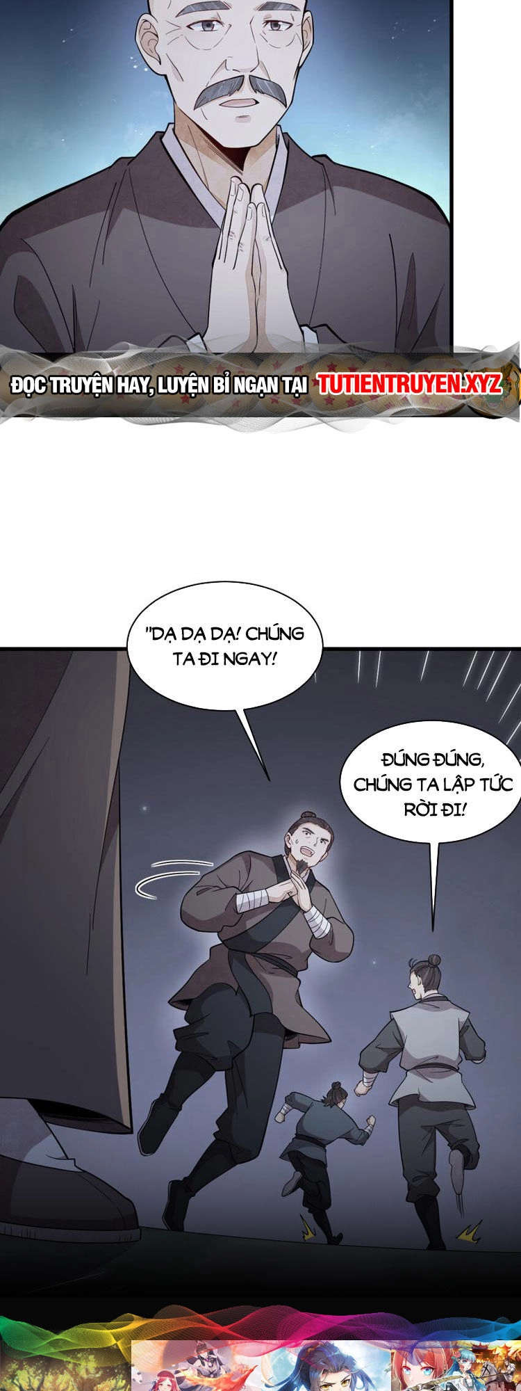 Lạn Kha Kỳ Duyên Chapter 219 - 26