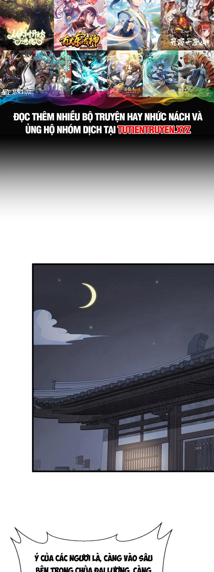 Lạn Kha Kỳ Duyên Chapter 219 - 27