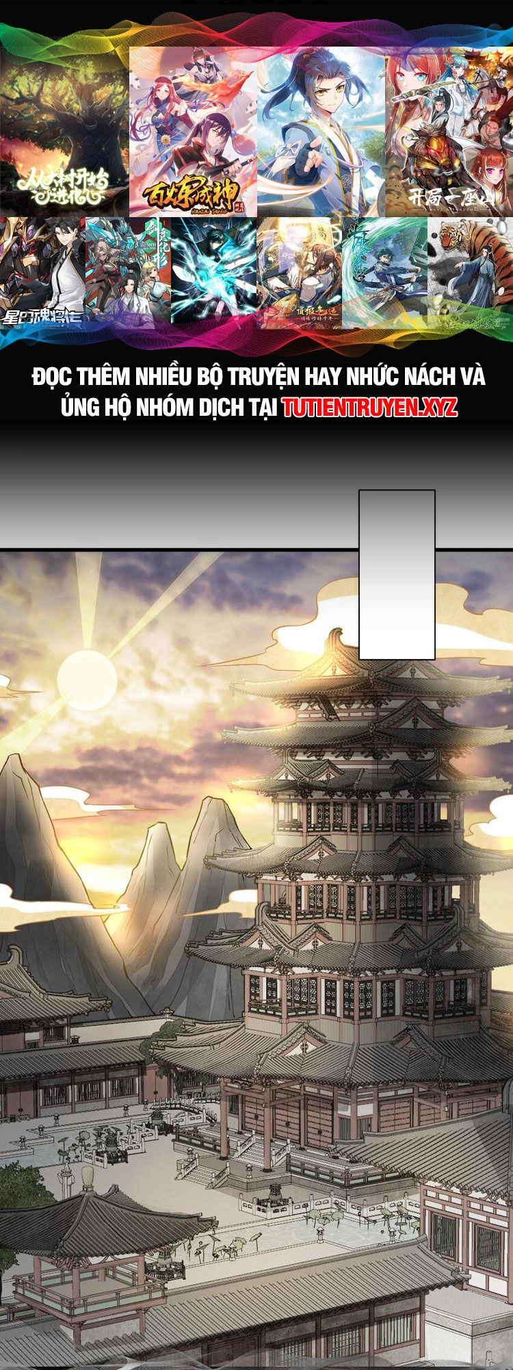 Lạn Kha Kỳ Duyên Chapter 220 - 1