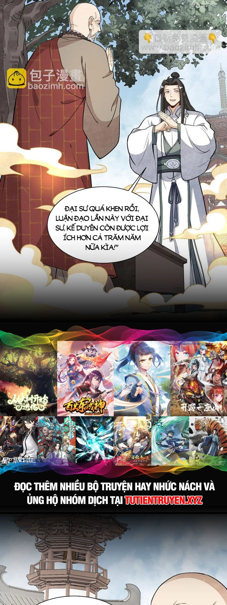 Lạn Kha Kỳ Duyên Chapter 220 - 3