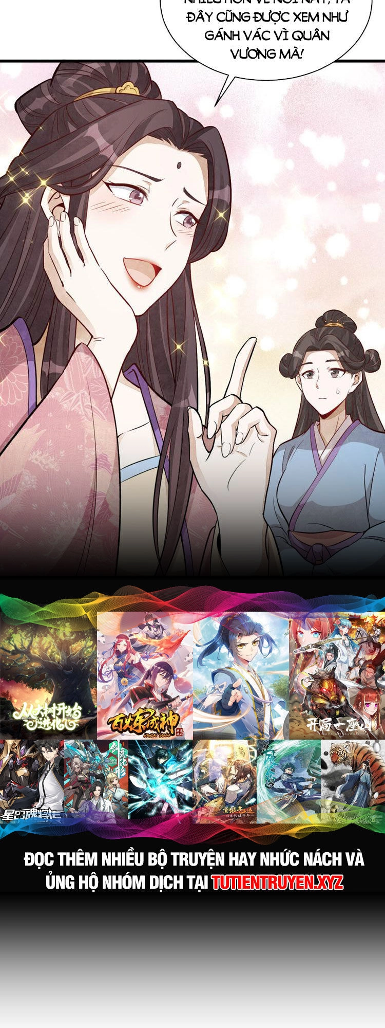 Lạn Kha Kỳ Duyên Chapter 220 - 14