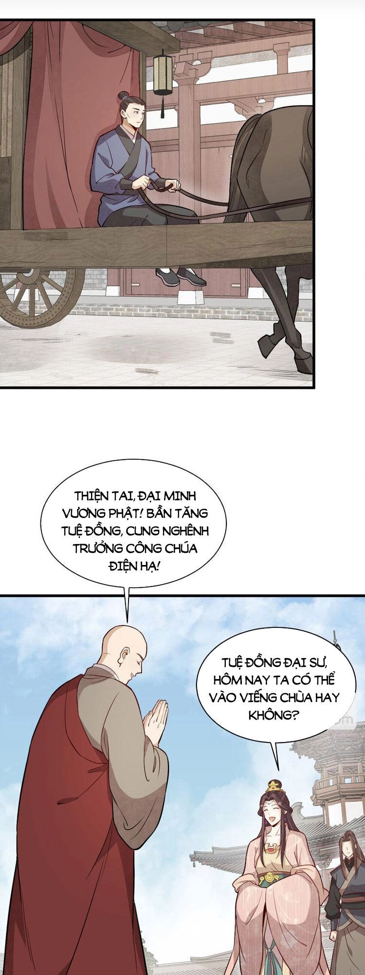 Lạn Kha Kỳ Duyên Chapter 220 - 15