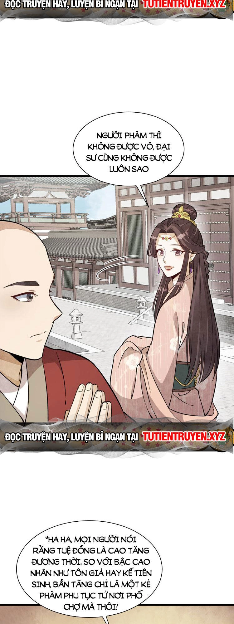 Lạn Kha Kỳ Duyên Chapter 220 - 21