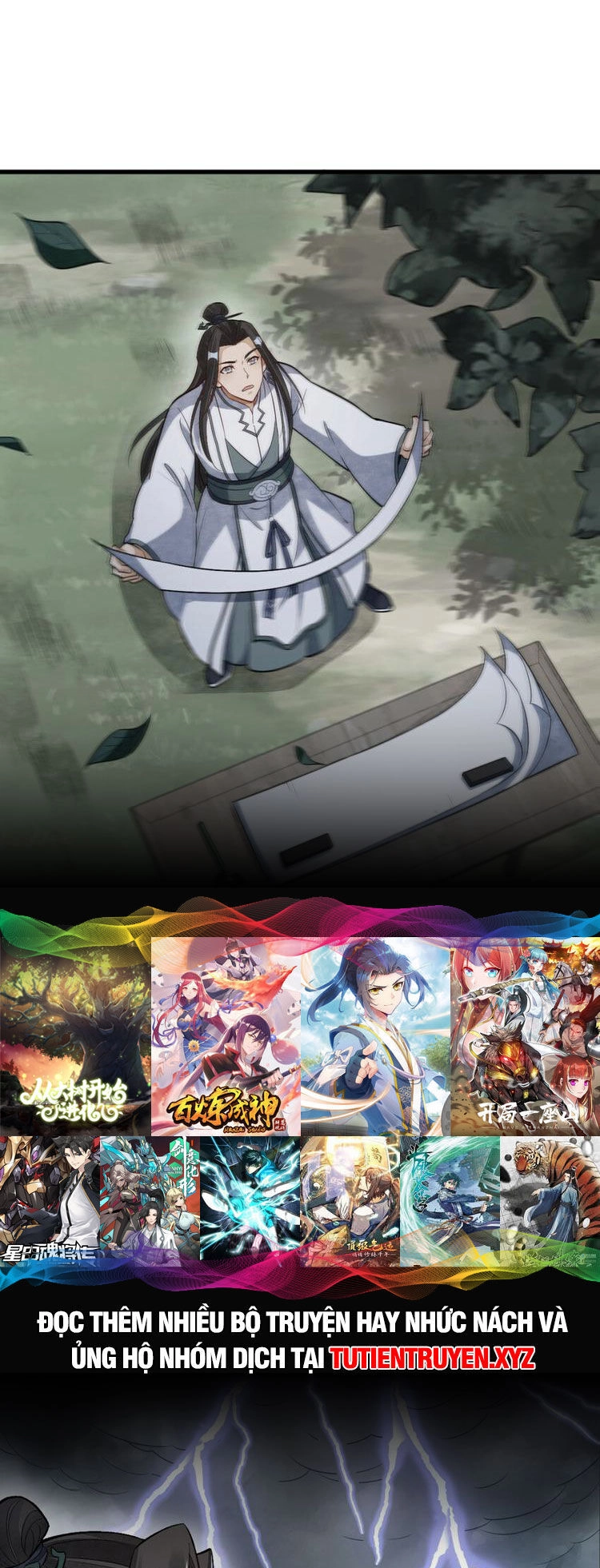 Lạn Kha Kỳ Duyên Chapter 220 - 27