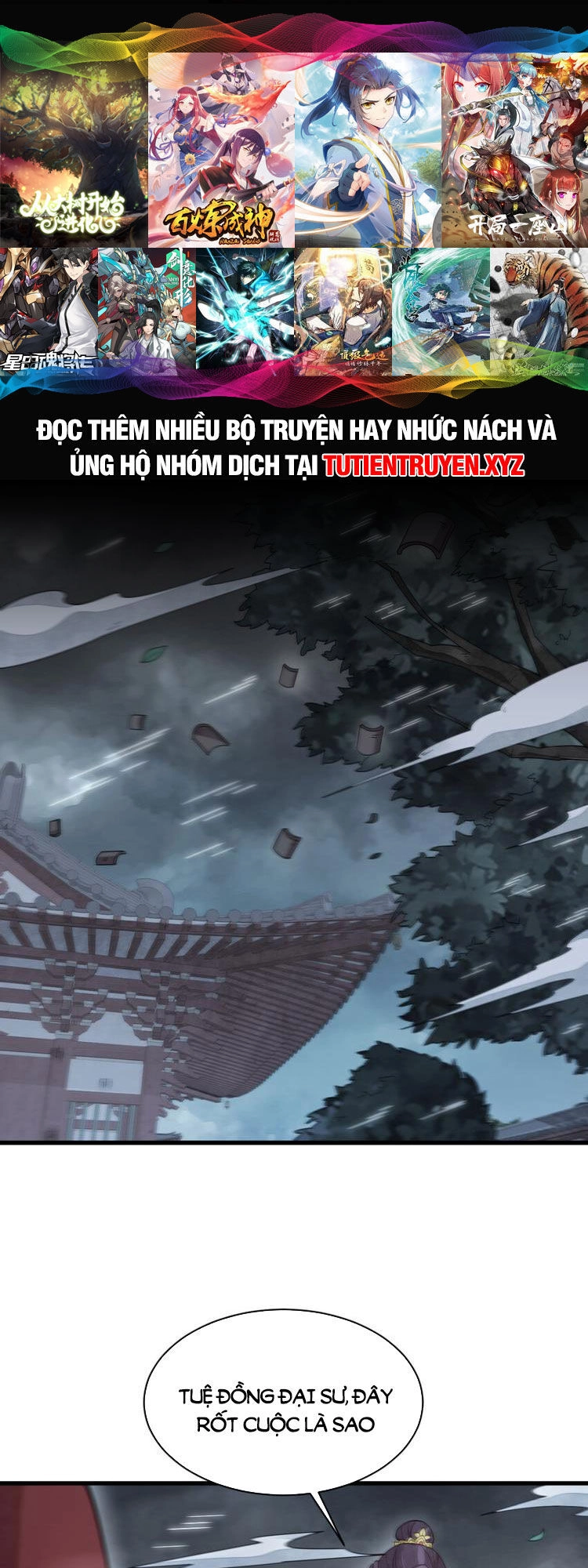 Lạn Kha Kỳ Duyên Chapter 221 - 1