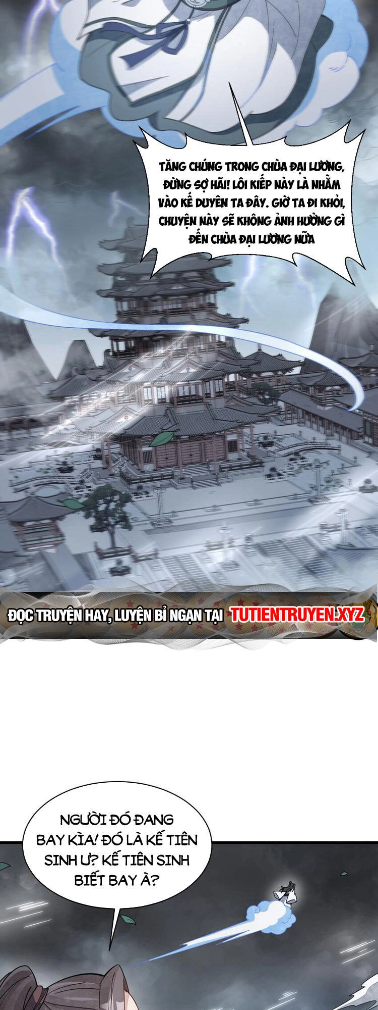 Lạn Kha Kỳ Duyên Chapter 221 - 5