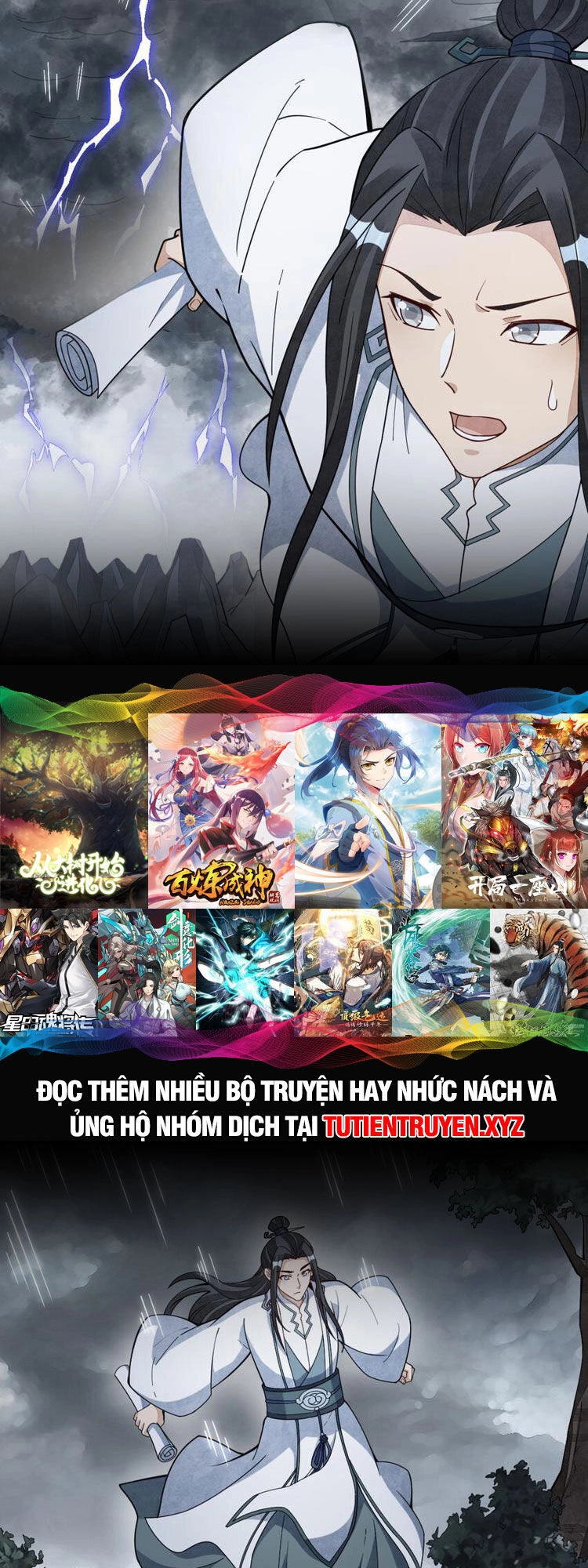 Lạn Kha Kỳ Duyên Chapter 221 - 9