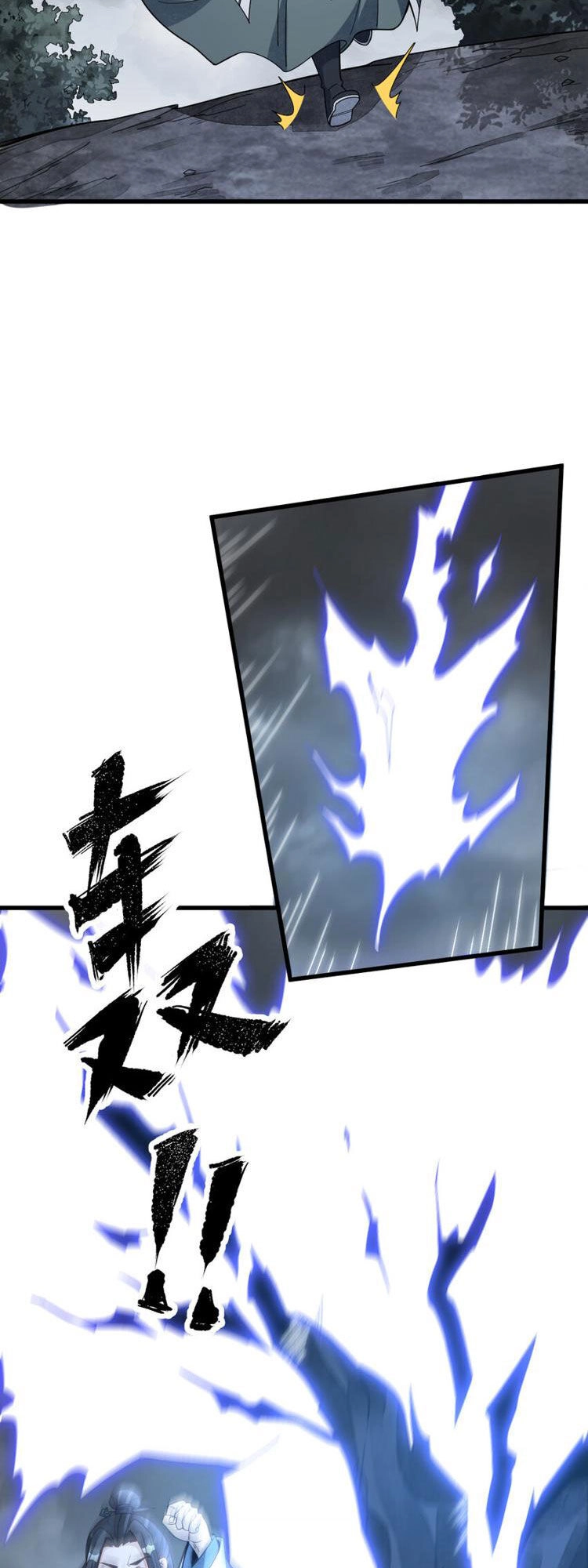 Lạn Kha Kỳ Duyên Chapter 221 - 10