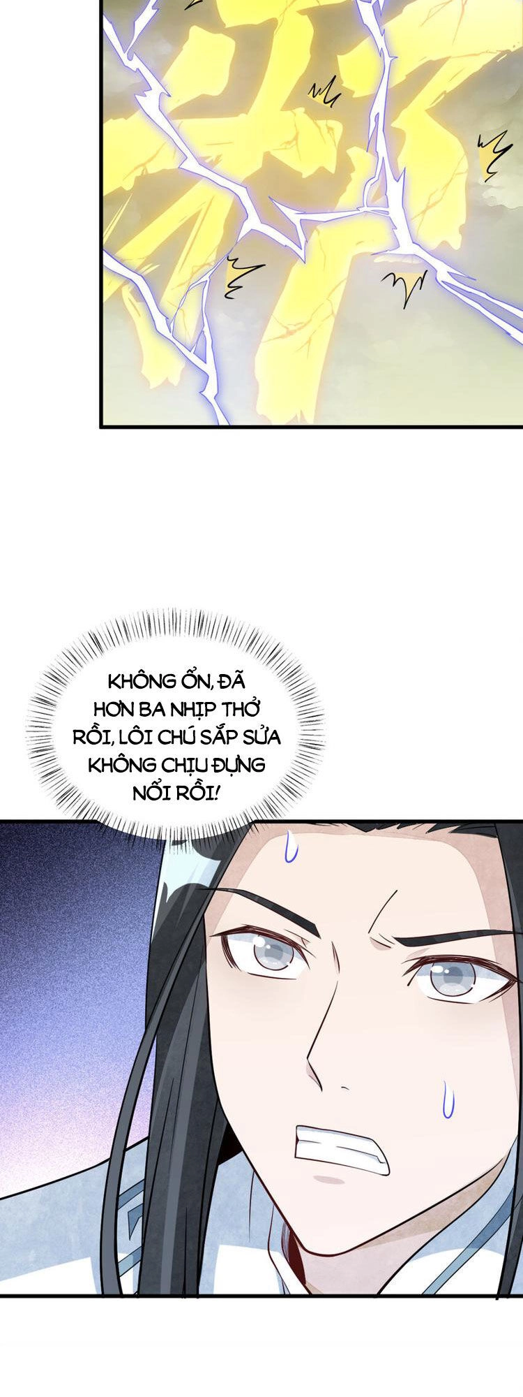 Lạn Kha Kỳ Duyên Chapter 221 - 23