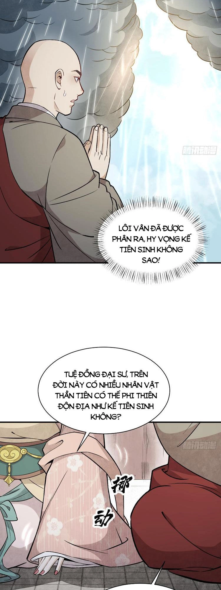 Lạn Kha Kỳ Duyên Chapter 222 - 5