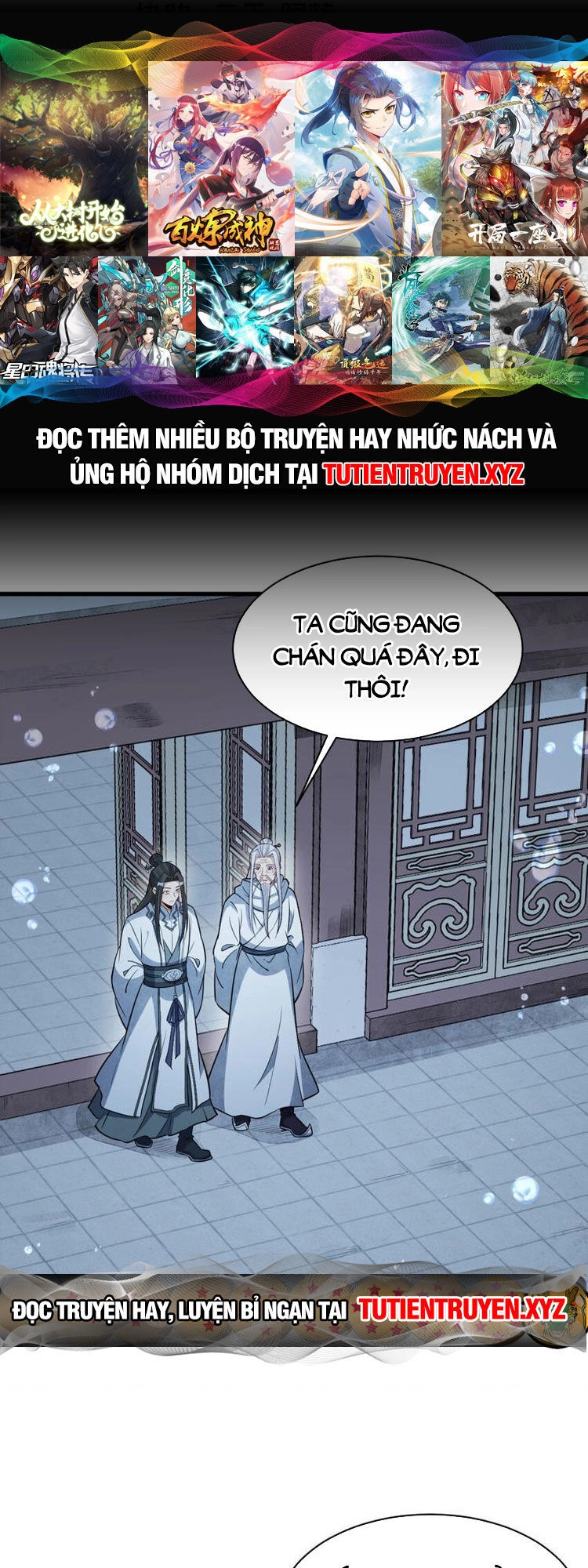 Lạn Kha Kỳ Duyên Chapter 223 - 1