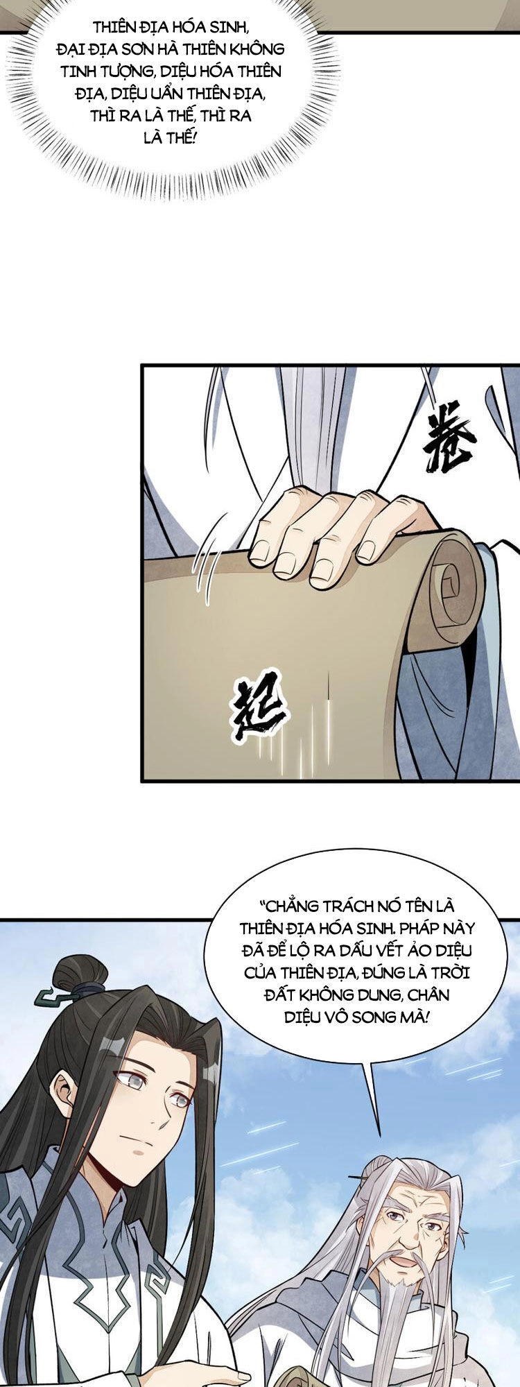 Lạn Kha Kỳ Duyên Chapter 223 - 16