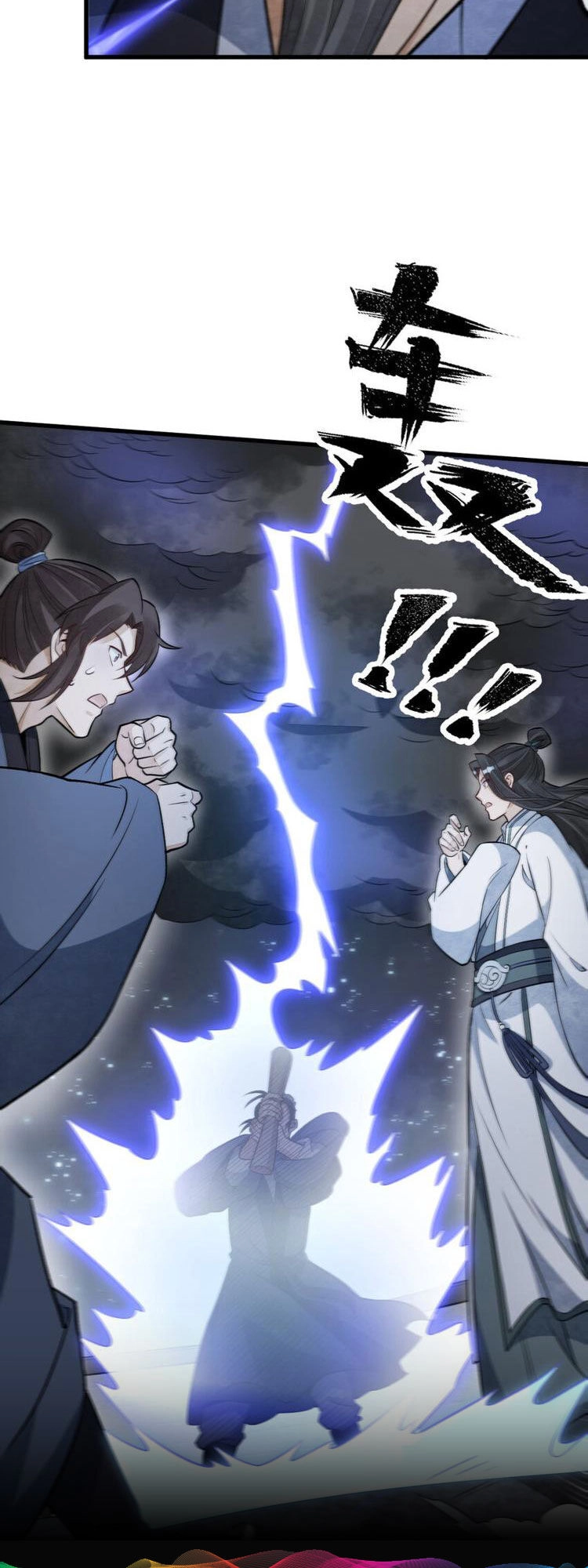 Lạn Kha Kỳ Duyên Chapter 225 - 4