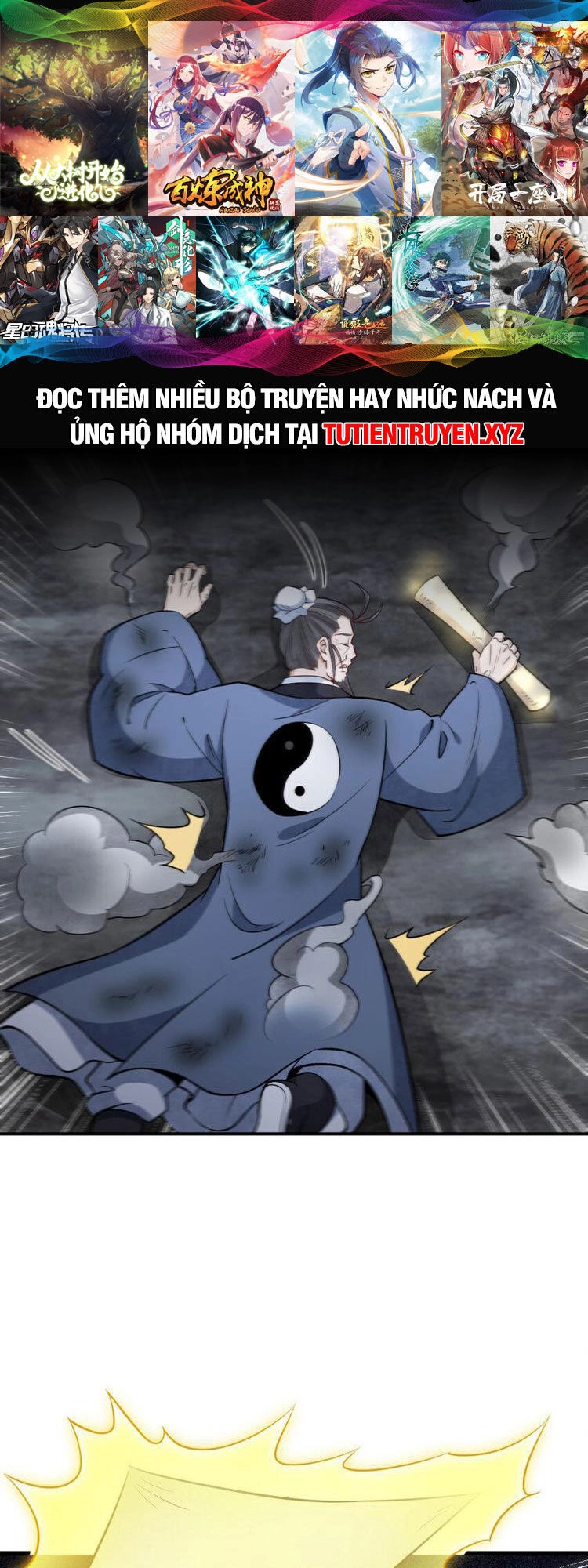 Lạn Kha Kỳ Duyên Chapter 225 - 5