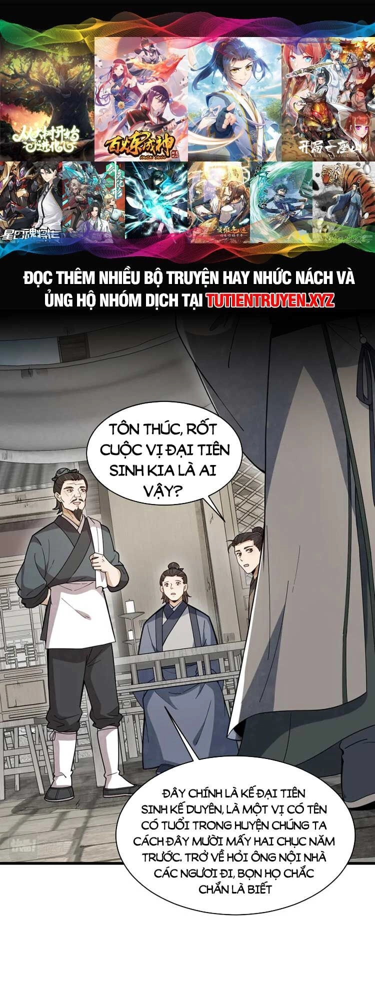 Lạn Kha Kỳ Duyên Chapter 227 - 1