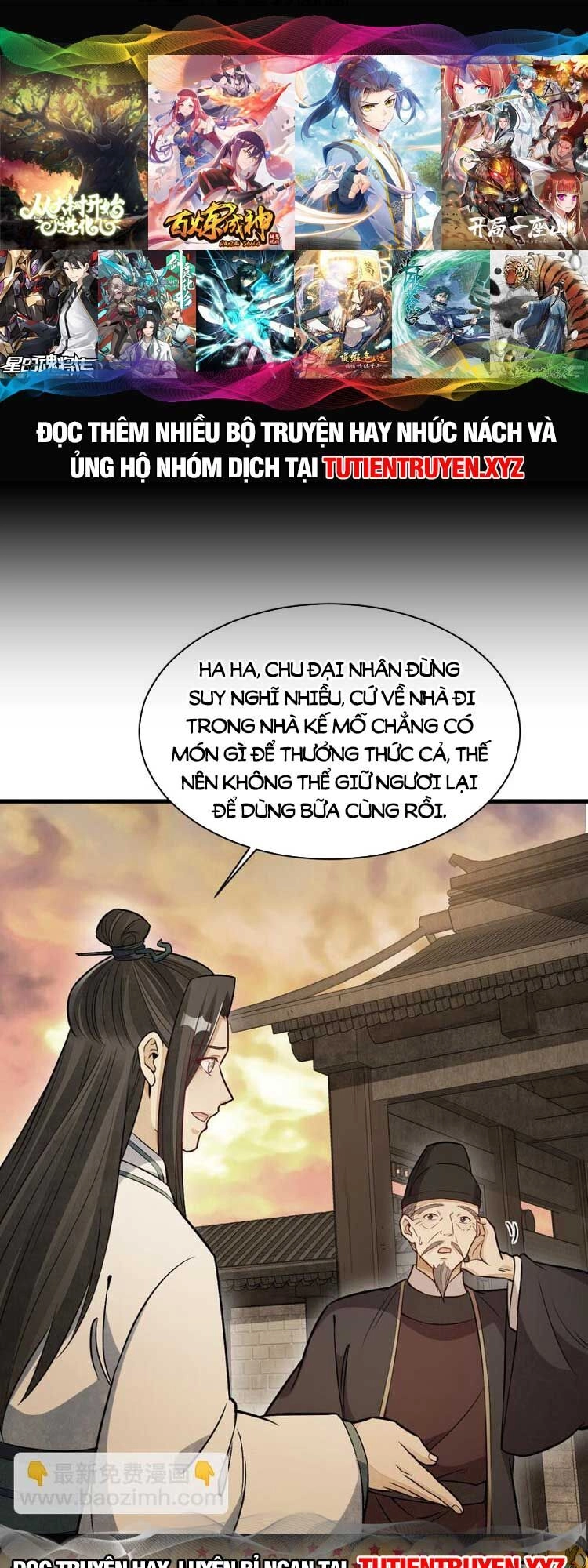 Lạn Kha Kỳ Duyên Chapter 228 - 1