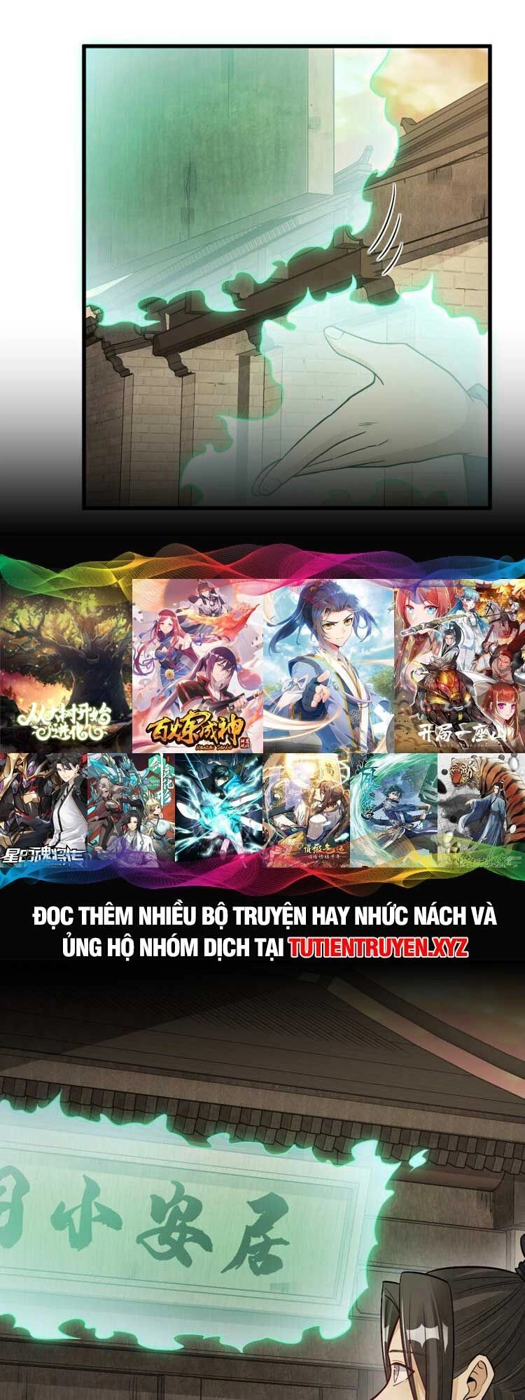 Lạn Kha Kỳ Duyên Chapter 228 - 5