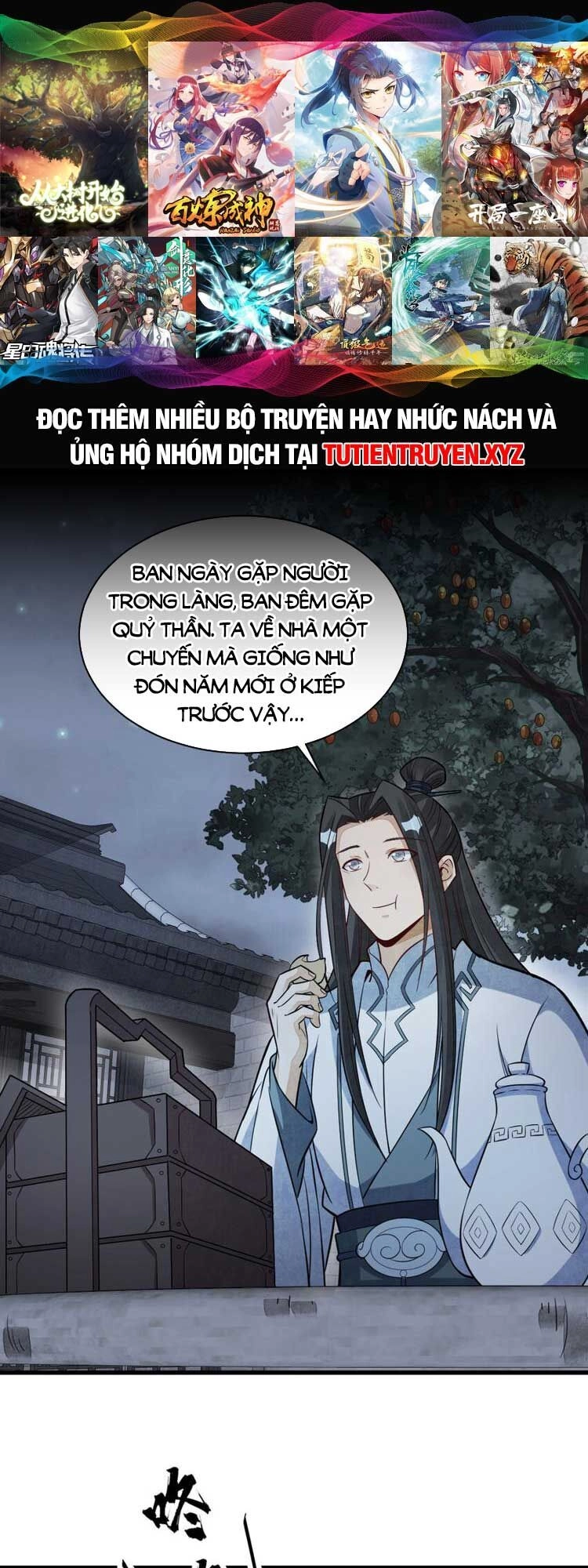 Lạn Kha Kỳ Duyên Chapter 228 - 12